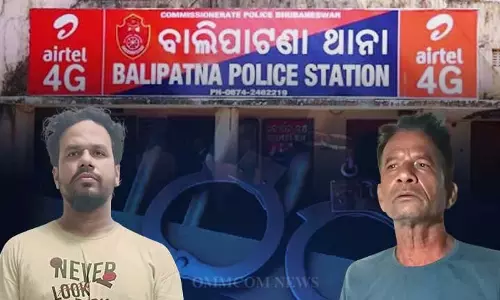 Balipatna अग्निकांड, व्यक्ति को आग लगाने के आरोप में परिवार के तीन सदस्य गिरफ्तार Balipatna अग्निकांड, व्यक्ति को आग लगाने के आरोप में परिवार के तीन सदस्य गिरफ्तार