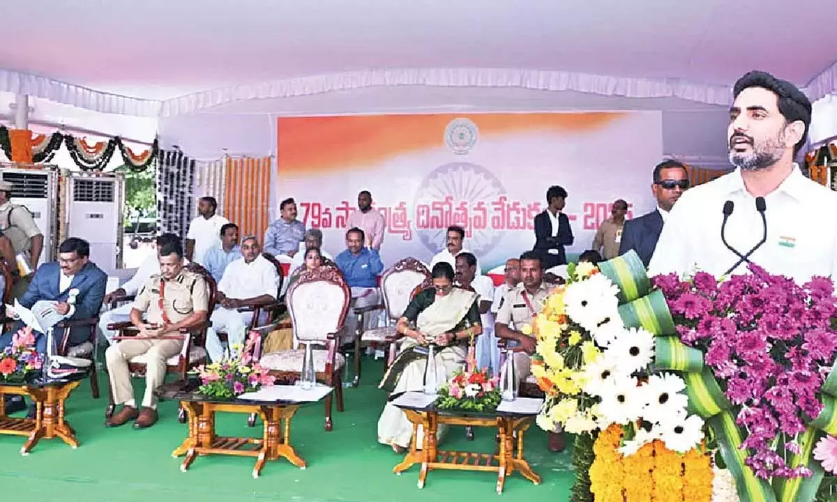 Andhra: लोकेश ने शिक्षा क्षेत्र में सुधारों पर प्रकाश डाला