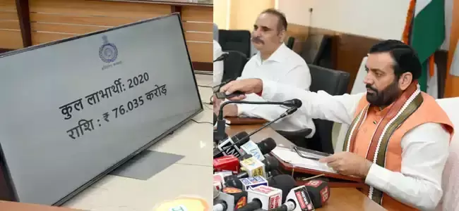 Chandigarh: दयालु योजना से जरूरतमंदों को बड़ी राहत