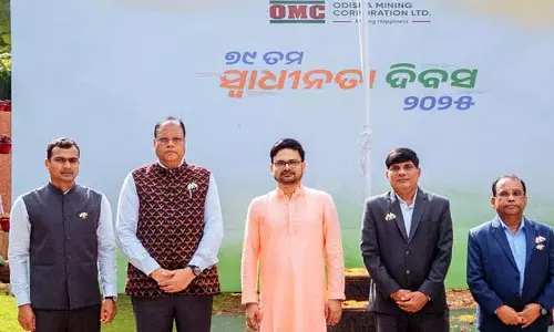 Odisha खनन निगम ने 79वां स्वतंत्रता दिवस मनाया