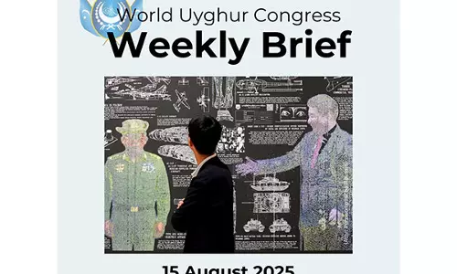 WUC की साप्ताहिक ब्रीफिंग में चीन के जारी दुर्व्यवहारों और वैश्विक प्रतिरोध का खुलासा WUC की साप्ताहिक ब्रीफिंग में चीन के जारी दुर्व्यवहारों और वैश्विक प्रतिरोध का खुलासा