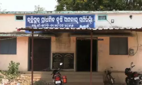 Odisha: सात पैक्स सचिव विदेश यात्रा के लिए ड्यूटी से भागे, 3 निलंबित Odisha: सात पैक्स सचिव विदेश यात्रा के लिए ड्यूटी से भागे, 3 निलंबित