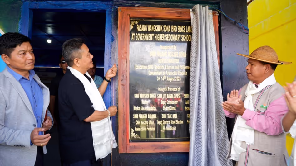 Arunachal के सुदूर मेचुका को इसरो समर्थित अंतरिक्ष प्रयोगशाला मिली Arunachal के सुदूर मेचुका को इसरो समर्थित अंतरिक्ष प्रयोगशाला मिली