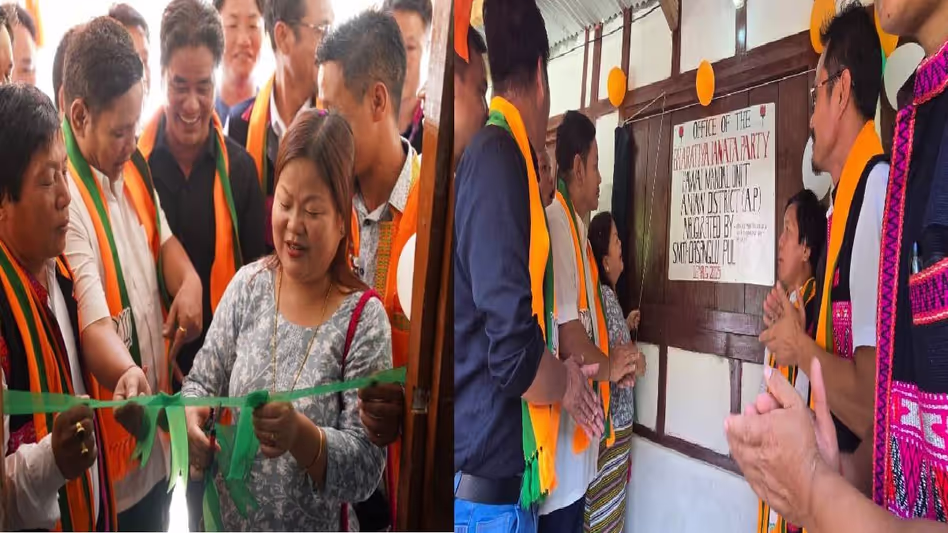 Arunachal के मंत्री दासंगलू पुल ने अंजॉ हवाई में भाजपा मंडल कार्यालय का उद्घाटन किया Arunachal के मंत्री दासंगलू पुल ने अंजॉ हवाई में भाजपा मंडल कार्यालय का उद्घाटन किया