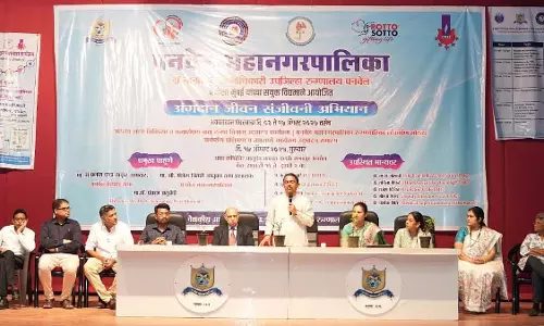 पनवेल में कैंसर स्क्रीनिंग के लिए ACTREC साझेदारी