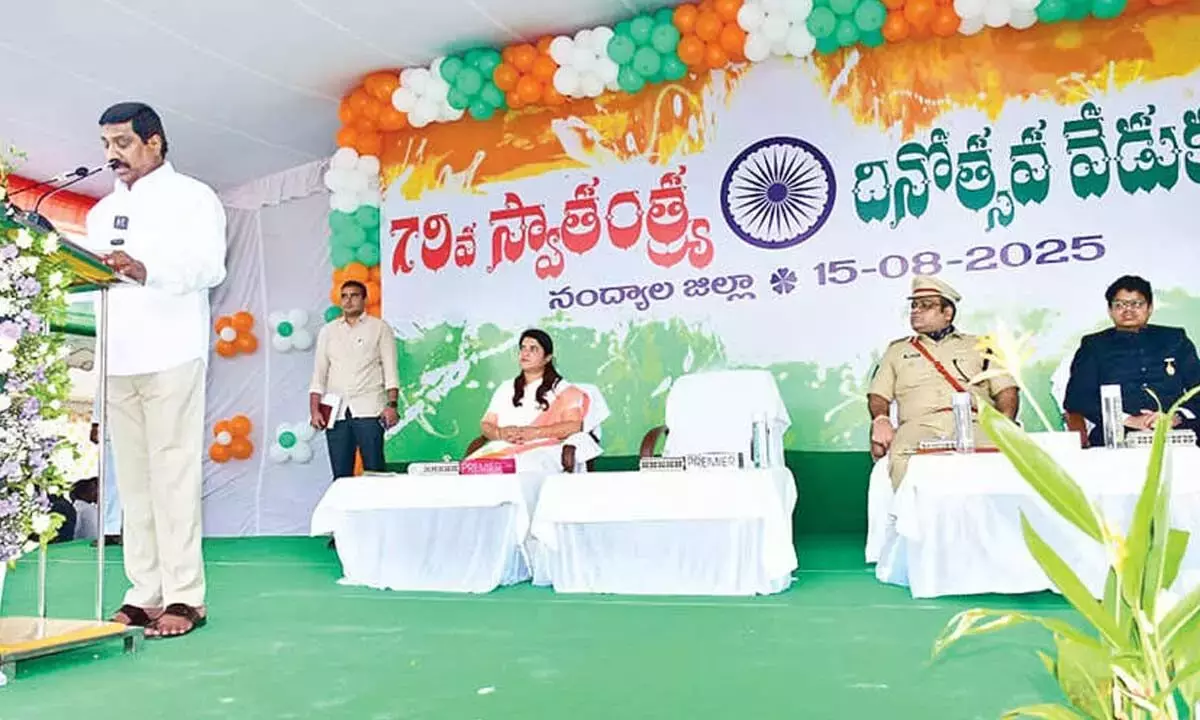 Andhra: जनार्दन ने स्त्री शक्ति मुफ्त बस योजना शुरू की Andhra: जनार्दन ने स्त्री शक्ति मुफ्त बस योजना शुरू की