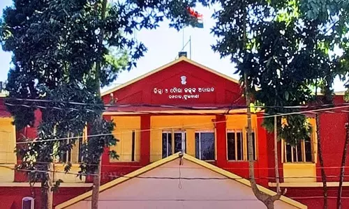 Kemal में स्कूल फंड के दुरुपयोग के लिए पूर्व प्रधानाध्यापक को 4 साल की सज़ा