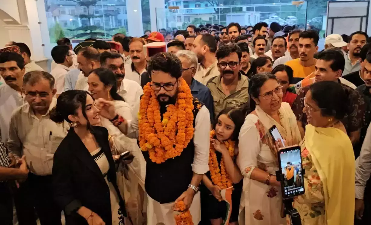 Hamirpur: अनुराग ठाकुर ने स्वतंत्रता दिवस समारोह में की शिरकत Hamirpur: अनुराग ठाकुर ने स्वतंत्रता दिवस समारोह में की शिरकत