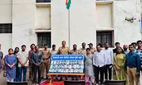 खोया हुआ मोबाइल फोन बरामद; पुणे पुलिस ने 41 मोबाइल फोन लौटाए