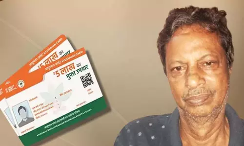 आयुष्मान वय वंदना योजना Odisha के बुजुर्गों के लिए जीवन रेखा बनकर उभरी