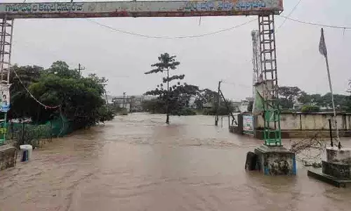 Adilabad जिले में मूसलाधार बारिश Adilabad जिले में मूसलाधार बारिश