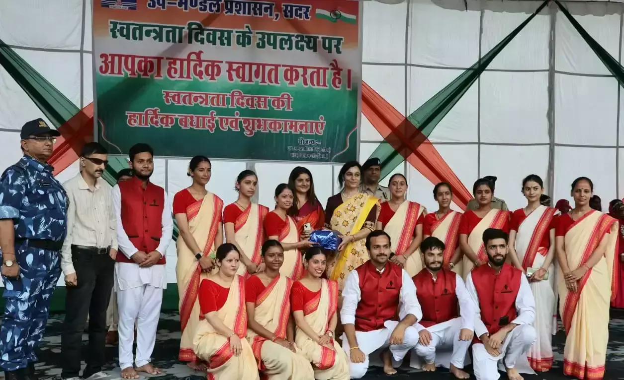 Mandi: उपमंडल स्तरीय स्वतंत्रता दिवस समारोह सेरी मंच पर हुआ आयोजित Mandi: उपमंडल स्तरीय स्वतंत्रता दिवस समारोह सेरी मंच पर हुआ आयोजित