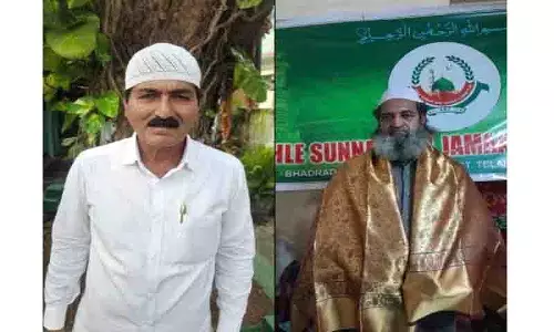 ASJ की नई कार्यकारी समिति निर्वाचित ASJ की नई कार्यकारी समिति निर्वाचित