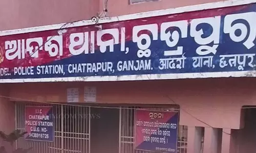 छत्रपुर पुलिस के IIC को घोर कदाचार और अनुशासनहीनता के लिए निलंबित किया गया