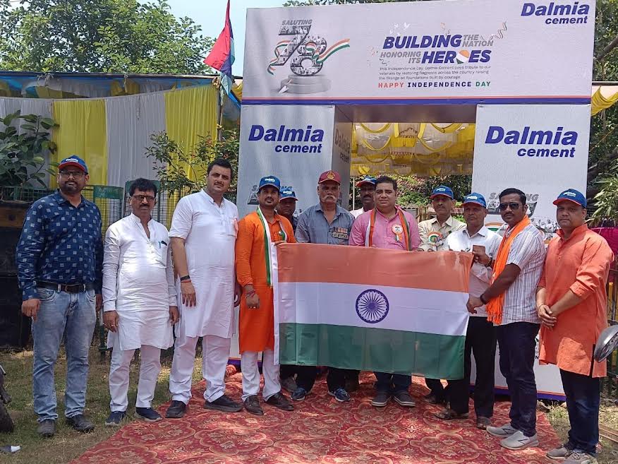 Saluting 78: डालमिया सीमेंट का स्वतंत्रता दिवस पर पूर्वी भारत के वीर जवानों को सम्मान
