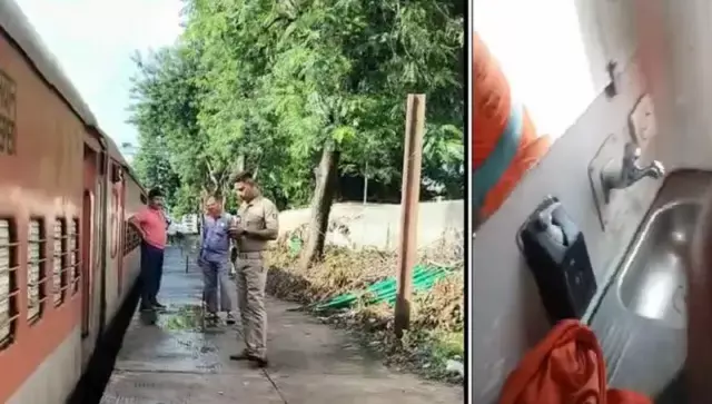 Bhubaneswar: संदिग्ध परिस्थितियों में ट्रेन के शौचालय से युवक का शव बरामद