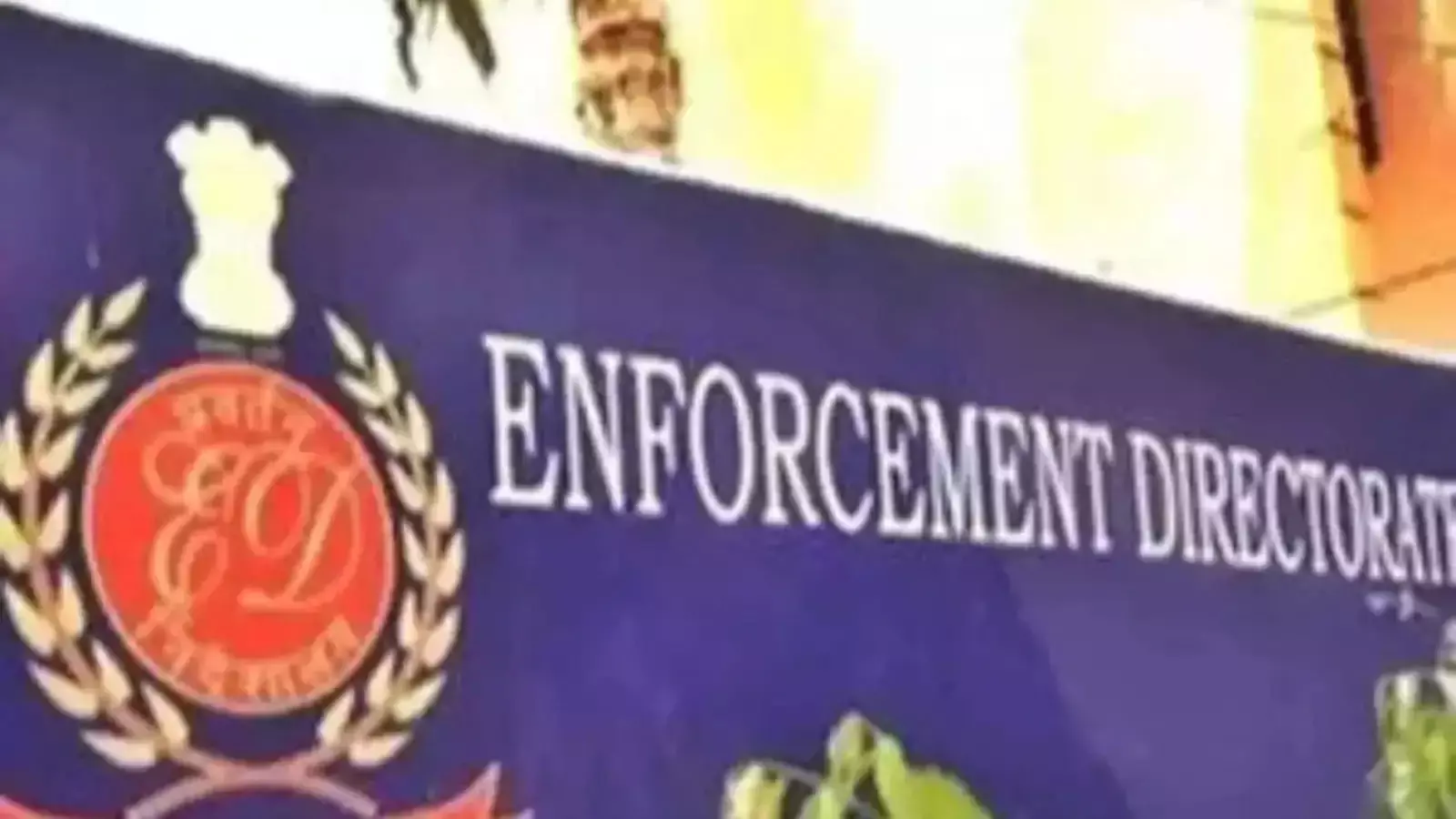 ED अफसरों पर पुलिस ने लिया एक्शन, रडार में आए मंत्री के इशारे पर कार्रवाई ED अफसरों पर पुलिस ने लिया एक्शन, रडार में आए मंत्री के इशारे पर कार्रवाई