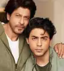 Aryan Khan :शाहरुख के लाडले आर्यन का धमाका, इस दिन आएगा प्रीव्यू Aryan Khan :शाहरुख के लाडले आर्यन का धमाका, इस दिन आएगा प्रीव्यू