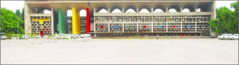 HC ने सेवानिवृत्ति के बाद काल्पनिक पदोन्नति के अधिकार को बरकरार रखा HC ने सेवानिवृत्ति के बाद काल्पनिक पदोन्नति के अधिकार को बरकरार रखा