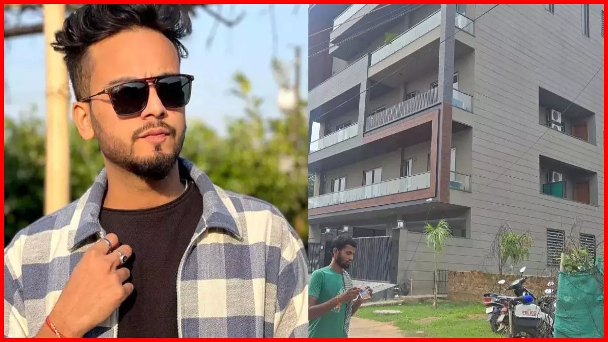 यूट्यूबर एल्विश यादव के घर पर ताबड़तोड़ फायरिंग मामला, इस गैंगस्टर का नाम आया सामने यूट्यूबर एल्विश यादव के घर पर ताबड़तोड़ फायरिंग मामला, इस गैंगस्टर का नाम आया सामने