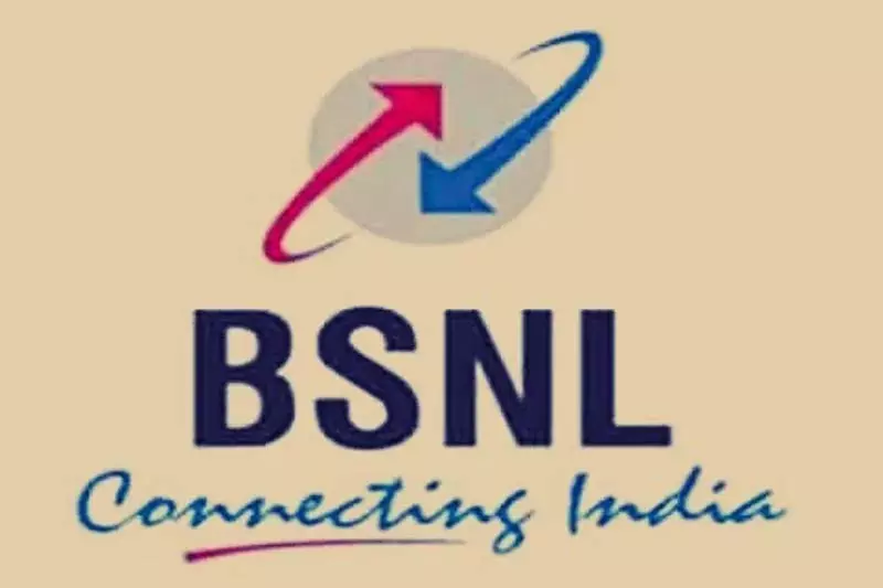 बीएसएनएल ने स्वतंत्रता दिवस पर एफटीटीएच छूट की घोषणा की बीएसएनएल ने स्वतंत्रता दिवस पर एफटीटीएच छूट की घोषणा की