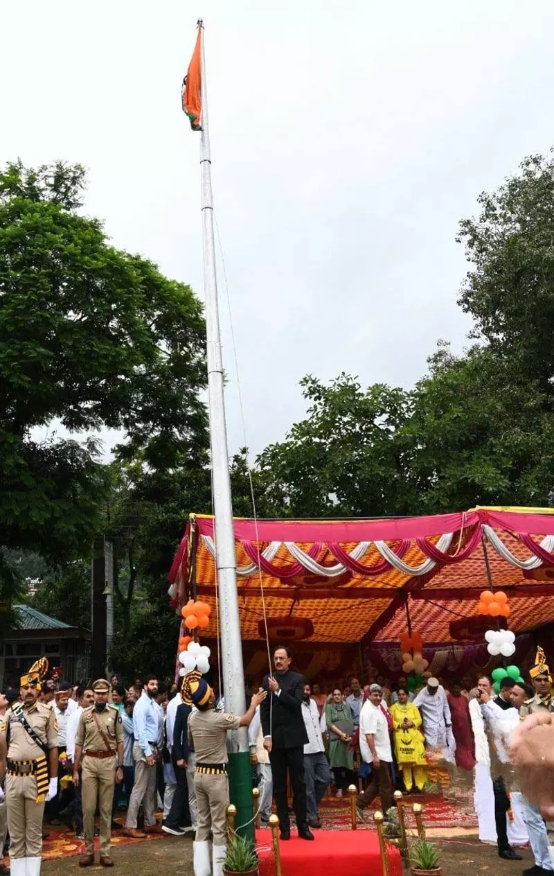 Chamba में स्वतंत्रता सेनानियों को सम्मानित किया गया Chamba में स्वतंत्रता सेनानियों को सम्मानित किया गया