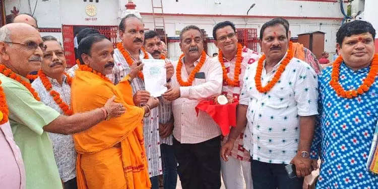 Sambalpur: नुआखाई उत्सव के लिए ‘लग्न’ निर्धारित Sambalpur: नुआखाई उत्सव के लिए ‘लग्न’ निर्धारित
