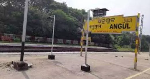 Boinda: कर्ज न चुकाने पर महिला को चप्पलों की माला पहनाकर घुमाया गया Boinda: कर्ज न चुकाने पर महिला को चप्पलों की माला पहनाकर घुमाया गया