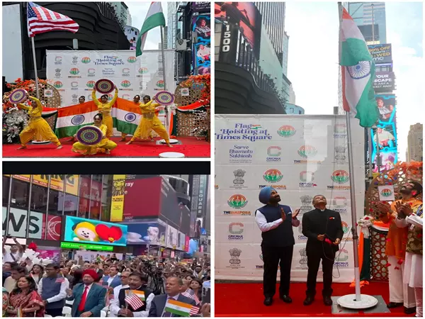 मैसाचुसेट्स में 15 August ‘भारत दिवस’, भारतीय वाणिज्य दूतावास ने जताया आभार मैसाचुसेट्स में 15 August ‘भारत दिवस’, भारतीय वाणिज्य दूतावास ने जताया आभार
