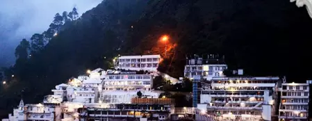 खराब मौसम के कारण वैष्णो देवी यात्रा पंजीकरण स्थगित खराब मौसम के कारण वैष्णो देवी यात्रा पंजीकरण स्थगित