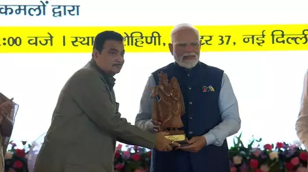 2026 के समाप्त होने से पहले भारत की लॉजिस्टिक्स कॉस्ट सिंगल डिजिट में आ जाएगी : नितिन गडकरी 2026 के समाप्त होने से पहले भारत की लॉजिस्टिक्स कॉस्ट सिंगल डिजिट में आ जाएगी : नितिन गडकरी