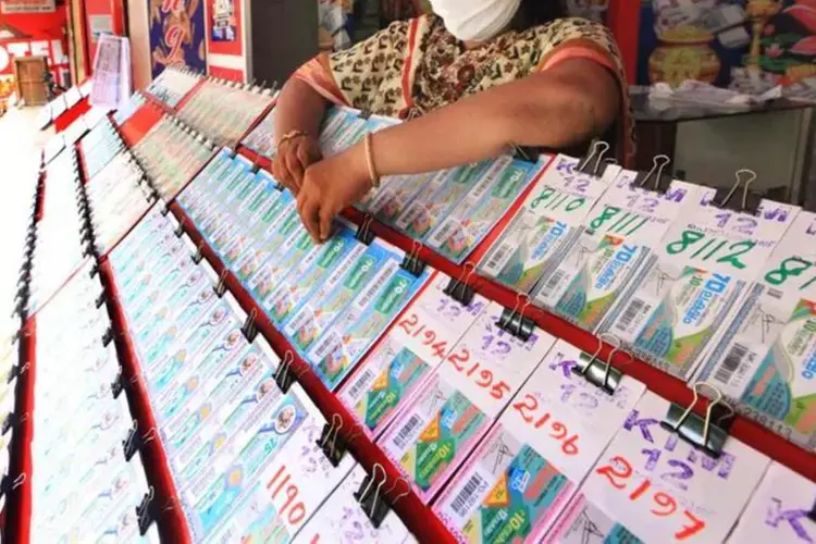 Kerala : रविवार (17 अगस्त) के भाग्यशाली विजेताओं के नाम जानने के लिए बस कुछ ही मिनट बचे हैं Kerala : रविवार (17 अगस्त) के भाग्यशाली विजेताओं के नाम जानने के लिए बस कुछ ही मिनट बचे हैं