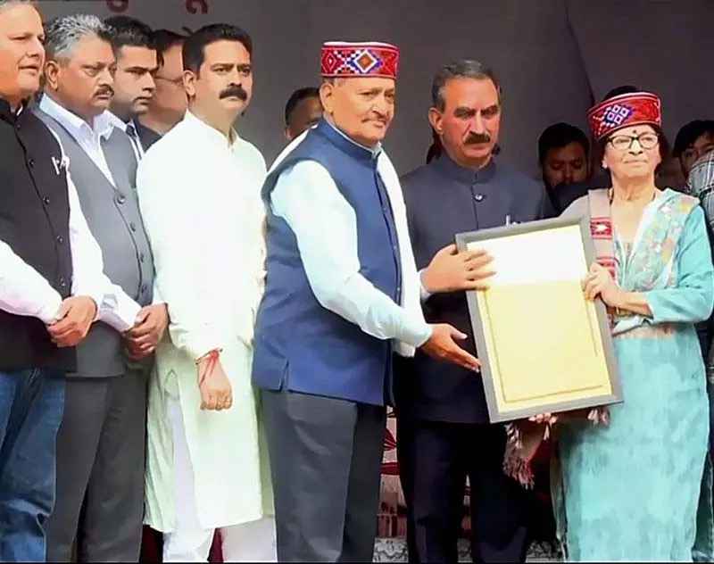 Kangra के साहित्यिक रत्न को सम्मानित किया गया Kangra के साहित्यिक रत्न को सम्मानित किया गया