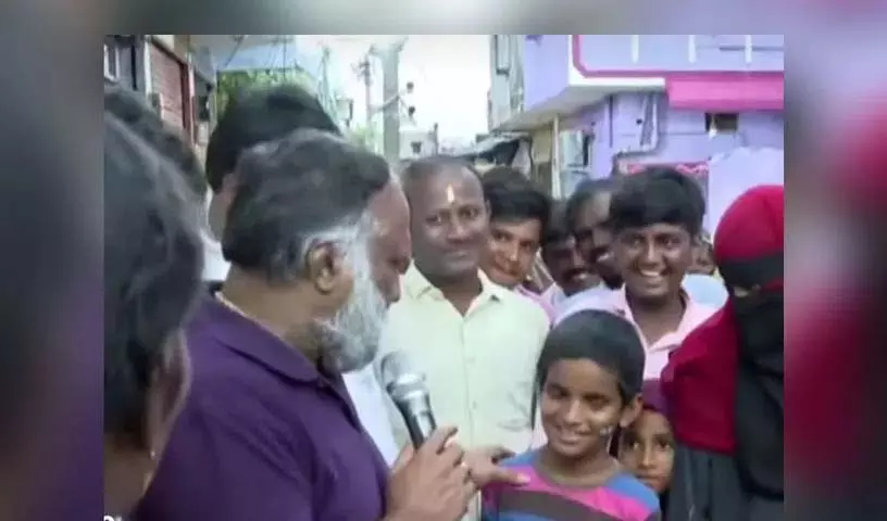 गणेश प्रतिमा दान मांगने वाले लड़के को ऋण देने पर Jagga Reddy की टिप्पणी पर हंसी गणेश प्रतिमा दान मांगने वाले लड़के को ऋण देने पर Jagga Reddy की टिप्पणी पर हंसी