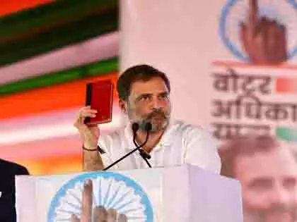 Maharashtra में एक करोड़ मतदाता जादुई तरीके से बनाए गए: राहुल गांधी Maharashtra में एक करोड़ मतदाता जादुई तरीके से बनाए गए: राहुल गांधी