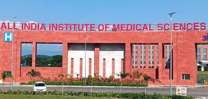 AIIMS जम्मू ने मेडिकल यूनिवर्सिटी रैंकिंग में 7वां स्थान हासिल किया AIIMS जम्मू ने मेडिकल यूनिवर्सिटी रैंकिंग में 7वां स्थान हासिल किया