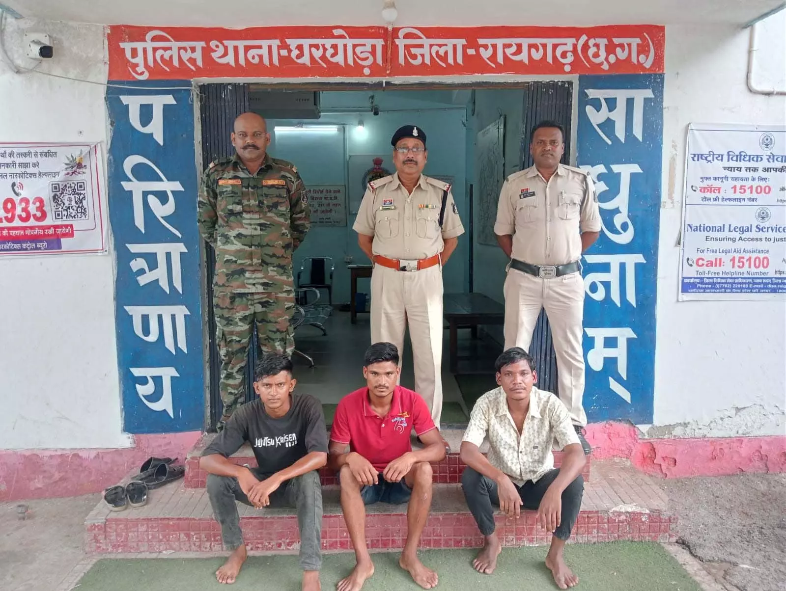 घरघोड़ा पुलिस की बड़ी कार्रवाई, दो चोर और कबाड़ी गिरफ्तार घरघोड़ा पुलिस की बड़ी कार्रवाई, दो चोर और कबाड़ी गिरफ्तार