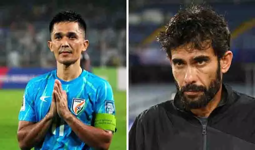 छेत्री एक दिग्गज खिलाड़ी हैं.. लेकिन हम नए खिलाड़ियों को मौका देना चाहते थे..! छेत्री एक दिग्गज खिलाड़ी हैं.. लेकिन हम नए खिलाड़ियों को मौका देना चाहते थे..!