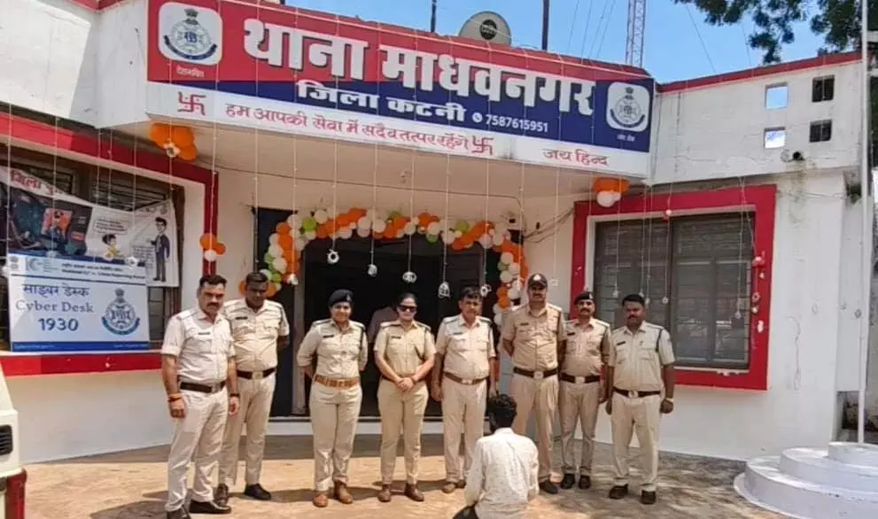 नवविवाहिता गर्भवती पत्नी की हत्या करने वाला आरोपी पति गिरफ्तार नवविवाहिता गर्भवती पत्नी की हत्या करने वाला आरोपी पति गिरफ्तार