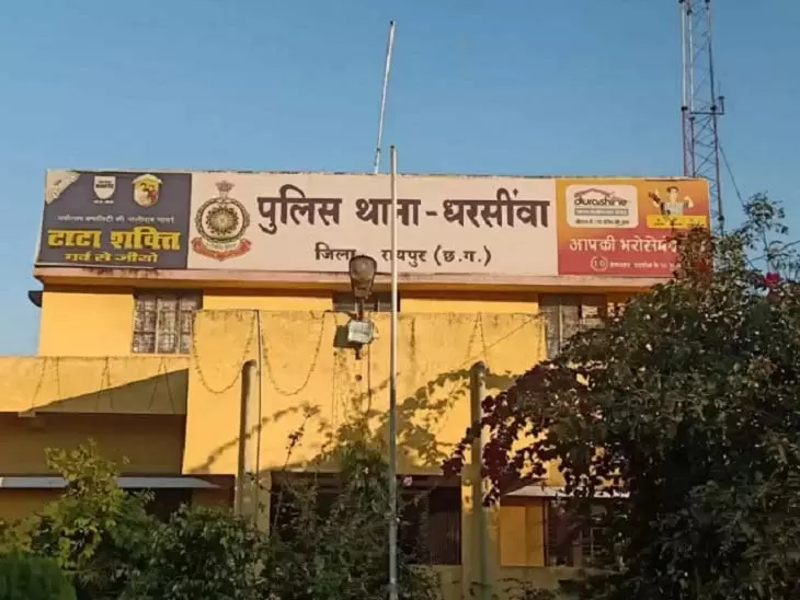तिवरैया चौक में लूट की नीयत से हमला, सुपरवाइजर समेत तीन लोग घायल तिवरैया चौक में लूट की नीयत से हमला, सुपरवाइजर समेत तीन लोग घायल