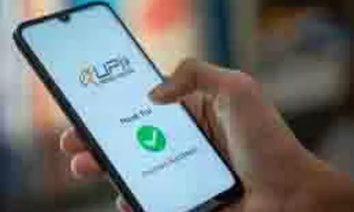 UPI: 1 अक्टूबर से UPI में बड़ा बदलाव, बंद हो जाएगी कलेक्ट रिक्वेस्ट सर्विस