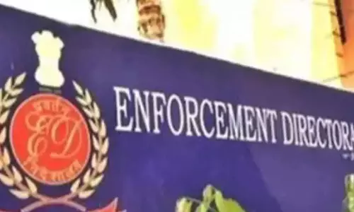 ED अफसरों पर पुलिस ने लिया एक्शन, रडार में आए मंत्री के इशारे पर कार्रवाई ED अफसरों पर पुलिस ने लिया एक्शन, रडार में आए मंत्री के इशारे पर कार्रवाई