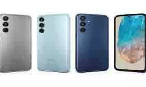Samsung Galaxy M35 5G: 796 रुपये EMI में मिल रहा 6000mAh बैटरी वाला फोन Samsung Galaxy M35 5G: 796 रुपये EMI में मिल रहा 6000mAh बैटरी वाला फोन