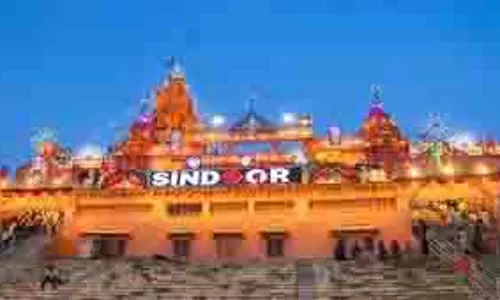 Mathura: कृष्ण जन्माष्टमी पर ऑपरेशन सिंदूर थीम पर बनाया गया मंदिर Mathura: कृष्ण जन्माष्टमी पर ऑपरेशन सिंदूर थीम पर बनाया गया मंदिर