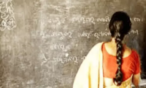 पदोन्नत प्राचार्यों की नई पोस्टिंग को लेकर प्रक्रिया शुरू