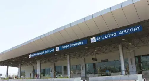 Meghalaya: शिलांग हवाई अड्डे का विस्तार भूमि अधिग्रहण के साथ आगे बढ़ा Meghalaya: शिलांग हवाई अड्डे का विस्तार भूमि अधिग्रहण के साथ आगे बढ़ा