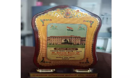 Jaipur: स्वाधीनता दिवस पर सूचना एवं जनसंपर्क विभाग के कार्मिक हुए सम्मानित Jaipur: स्वाधीनता दिवस पर सूचना एवं जनसंपर्क विभाग के कार्मिक हुए सम्मानित