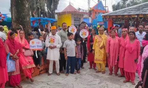 स्वतंत्रता दिवस पर Kangra की टीम ने टीबी स्क्रीनिंग का रिकॉर्ड बनाया स्वतंत्रता दिवस पर Kangra की टीम ने टीबी स्क्रीनिंग का रिकॉर्ड बनाया