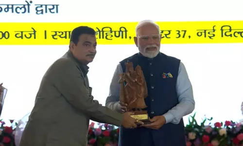 2026 के समाप्त होने से पहले भारत की लॉजिस्टिक्स कॉस्ट सिंगल डिजिट में आ जाएगी : नितिन गडकरी 2026 के समाप्त होने से पहले भारत की लॉजिस्टिक्स कॉस्ट सिंगल डिजिट में आ जाएगी : नितिन गडकरी