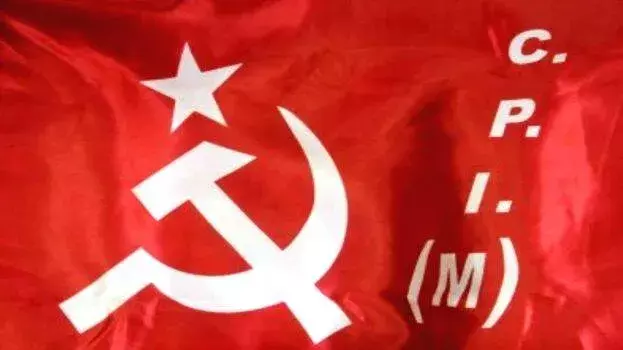 CPM  पोलित ब्यूरो का गोपनीय दस्तावेज़ लीक अदालती मामले में दस्तावेज़ सामने आया